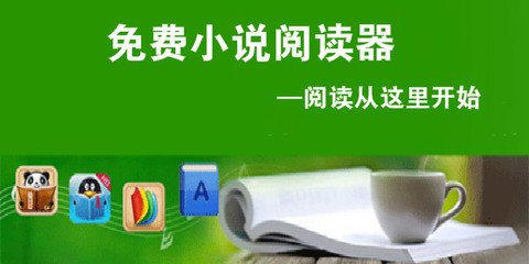 菲律宾SRRV对年龄有什么要求？退休移民签证办理的费用是多少钱？